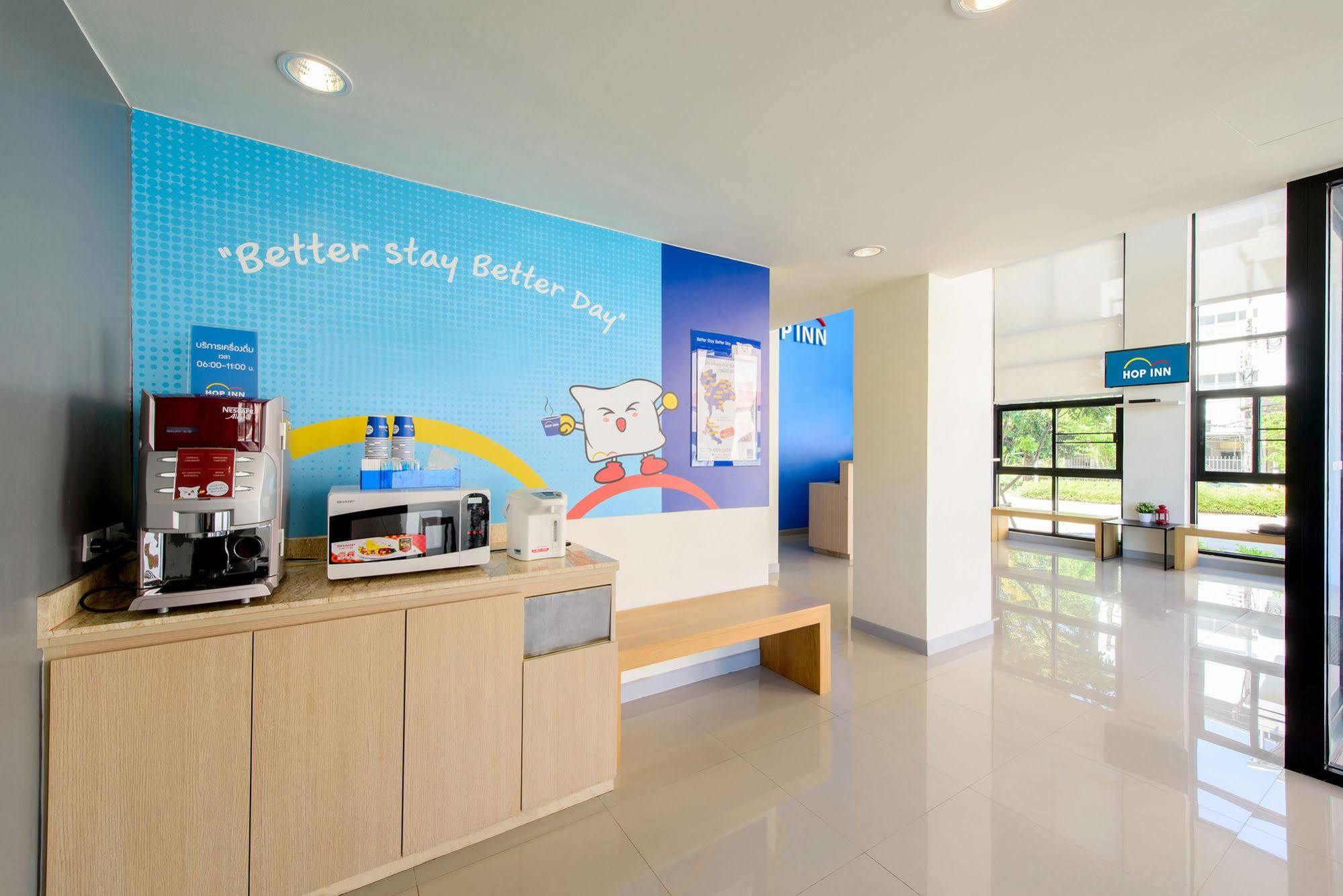 Hop Inn Mae Sot Building A מראה חיצוני תמונה